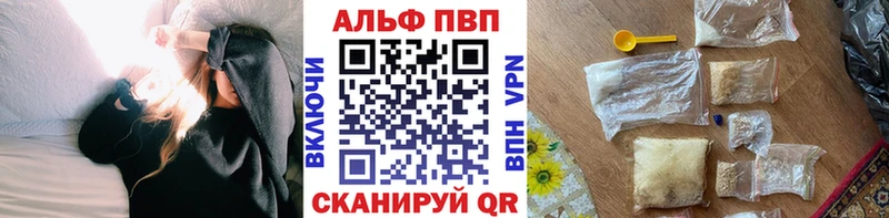 закладки  Зверево  KRAKEN как зайти  А ПВП СК КРИС 