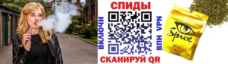 БУТИРАТ оксана  Зверево 