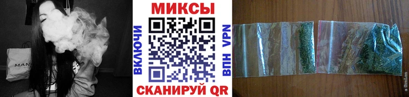 Бутират оксибутират Зверево