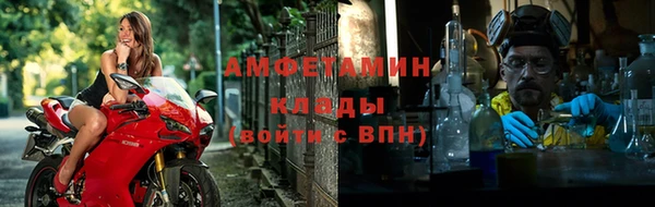 mdma Дмитриев
