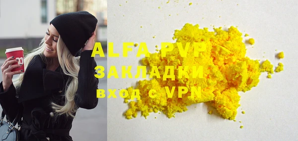 mdma Дмитриев