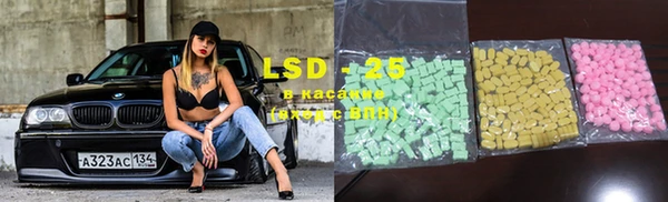 mdma Дмитриев