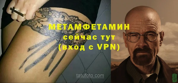 mdma Дмитриев