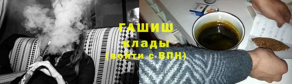 а пвп мука Дмитровск