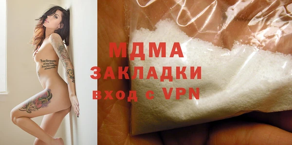 mdma Дмитриев