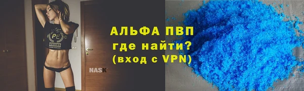 mdma Дмитриев