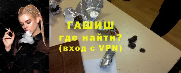 а пвп мука Дмитровск