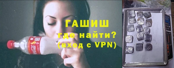 а пвп мука Дмитровск