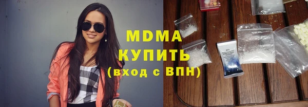а пвп мука Дмитровск