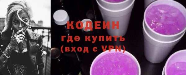круглые Ростов
