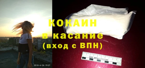а пвп мука Дмитровск