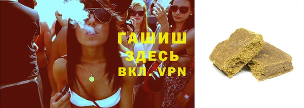 mdma Дмитриев