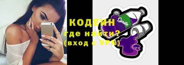 а пвп мука Дмитровск