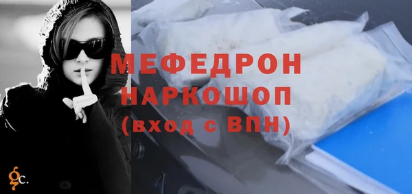 mdma Дмитриев