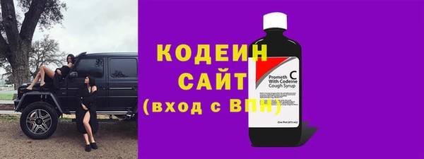 а пвп мука Дмитровск
