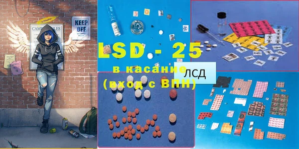 mdma Дмитриев