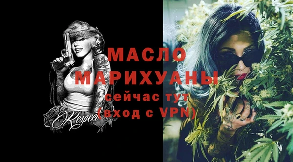 mdma Дмитриев