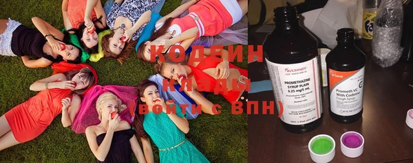 mdma Дмитриев