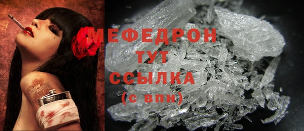 а пвп мука Дмитровск