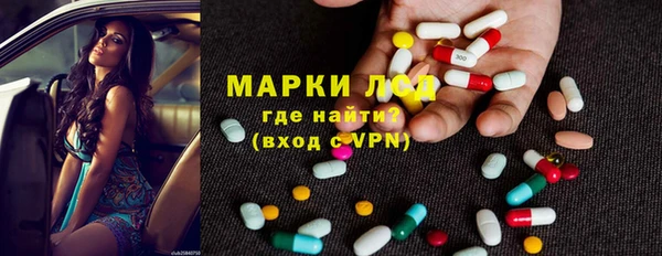 эйфоретик Тутаев
