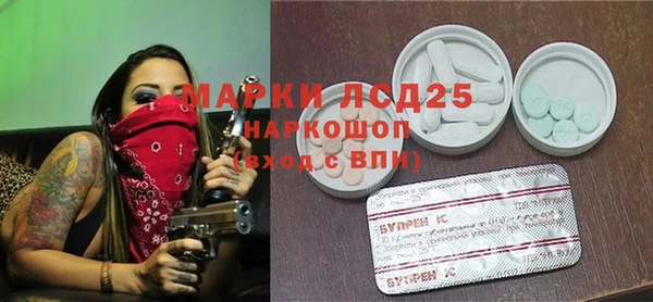а пвп мука Дмитровск