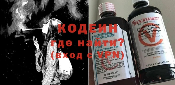 mdma Дмитриев