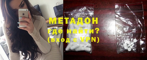 а пвп мука Дмитровск