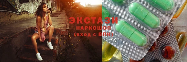 а пвп мука Дмитровск