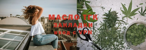 mdma Дмитриев