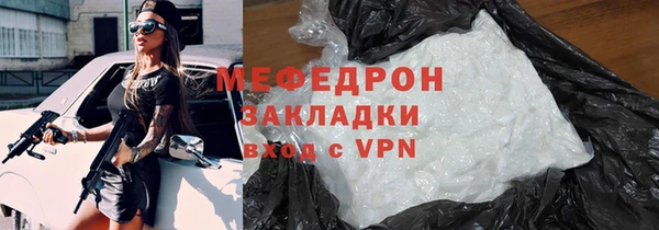 2c-b Дмитров