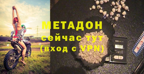 а пвп мука Дмитровск
