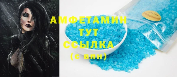 mdma Дмитриев