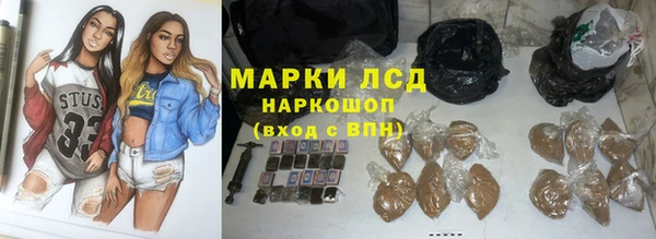 а пвп мука Дмитровск