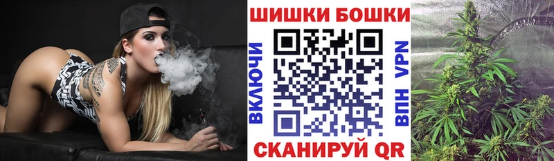 Бошки марихуана ГИДРОПОН Зверево
